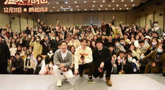 导演常远盼用喜剧治愈孤独