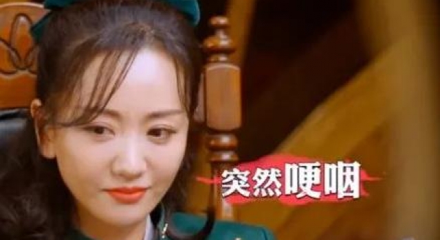 39岁杨蓉上节目入戏太深？情绪失控一度哽咽，直言“我好难过”