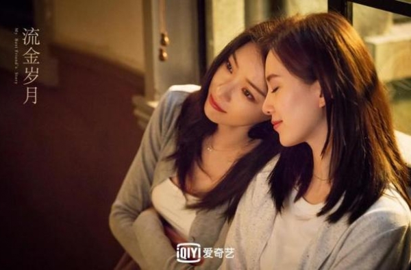 告别闺蜜互撕后，《流金岁月》将如何呈现独立女性？