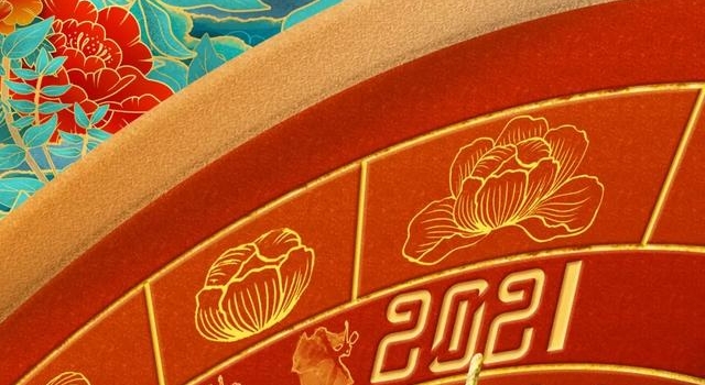 今晚开播！胖达掉落独家“猛料”，不看错亿