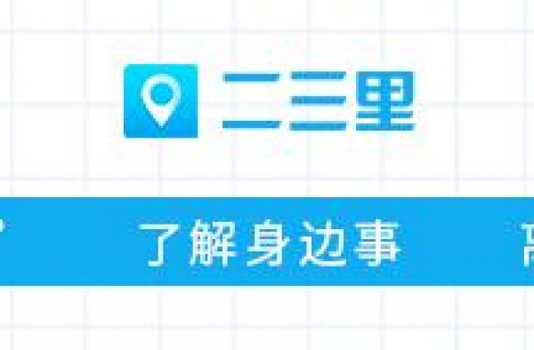 元旦上新，《历史上的今天》全新升级改版