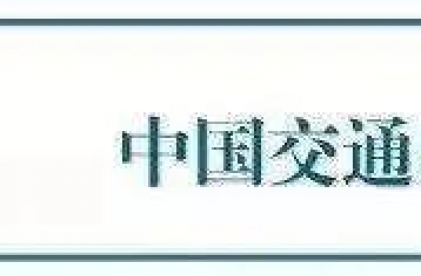 一场在电波里的跨年欢乐夜！约吗？