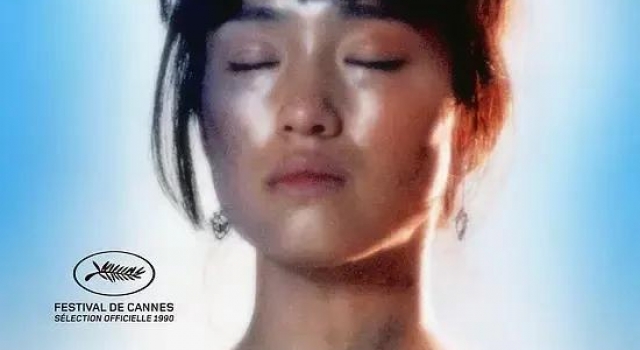 30年前，巩俐大尺度出演，这个侄婶畸恋的故事太超前了