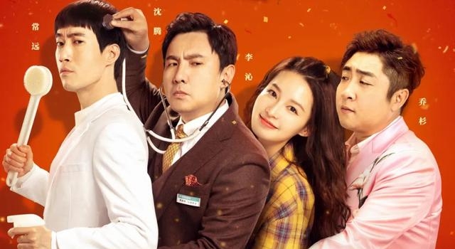 《温暖的抱抱》被黑？票房过5亿、猫眼开分8.9，我真为它叫屈