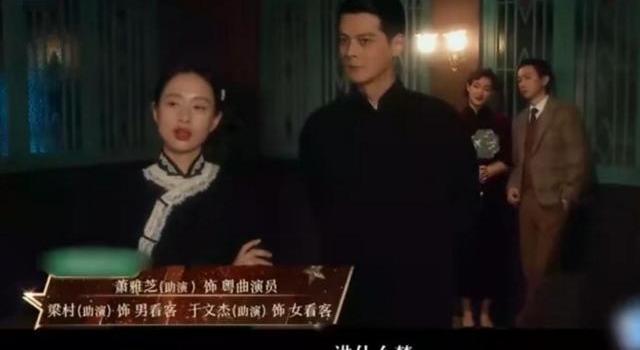 28岁当红女星被换角，时隔十年泪崩谈原因，张纪中直言不会用她