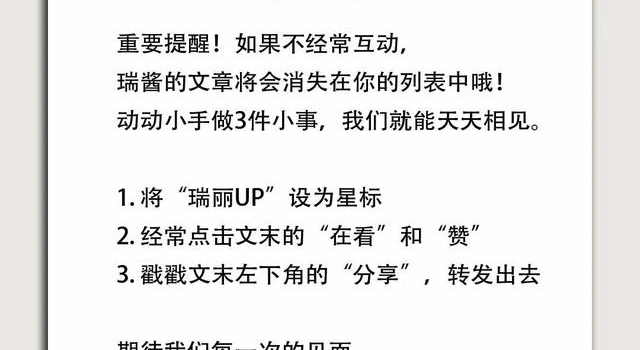 《送你一朵小红花》3天破7亿！还真不只是因为易烊千玺