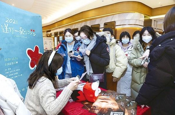 观察｜新年电影开门红