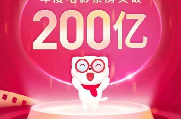 行业持续回暖，影片类型丰富，2021影市热闹起来