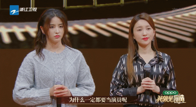 没天赋又不努力，凭什么来吃演员这碗饭？