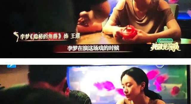 李梦为什么被白鹿原换掉？李梦自称是性格缺陷