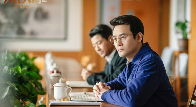 26岁入行，合作张艺兴被熟知的他，在《大江大河2》却无存在感