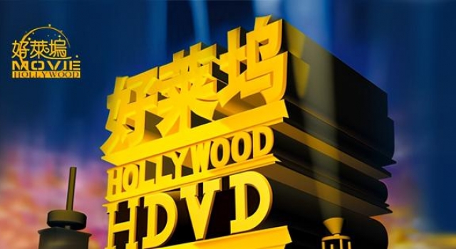 去年把好莱坞憋坏了？今年一连7部巨作上映，誓要夺回上年的损失