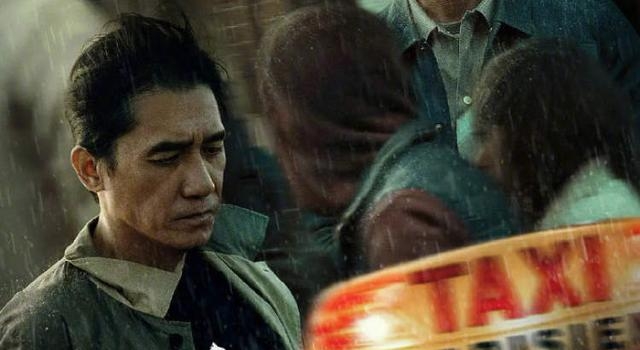 原定本周五上映的《猎狐行动》宣布撤档，梁朝伟粉丝最伤心