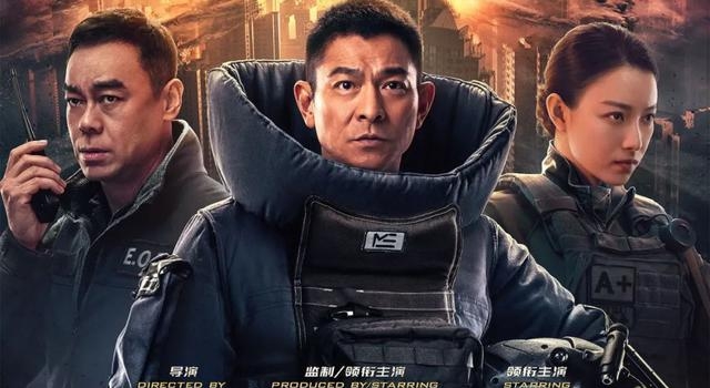 谁说港片已死？都在夸的「最炸港片」的来了