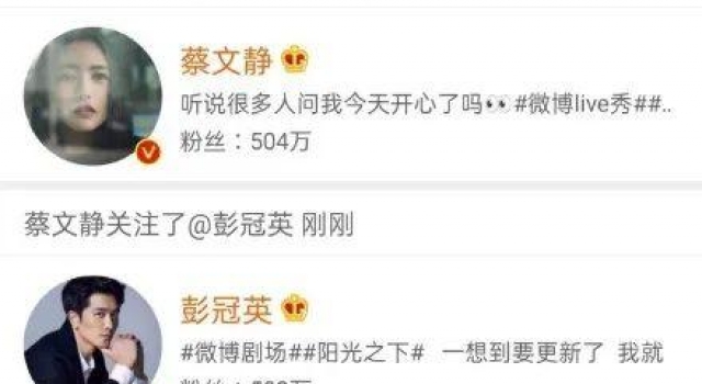 叫你演变态，没叫你超越啊