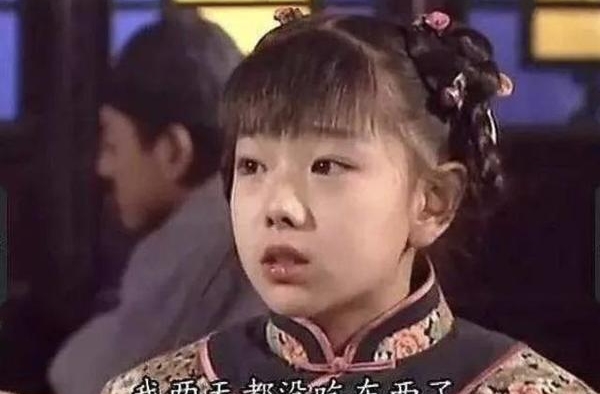 还记得《还珠格格2》中的小鸽子吗？她居然出家了？