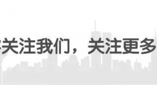 金小妹遭陌生男子骚扰，男子曾偷偷潜入其＂亿万豪宅＂