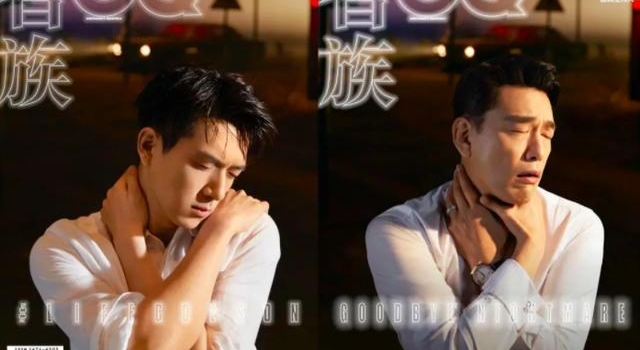 性格缺陷能拖垮人