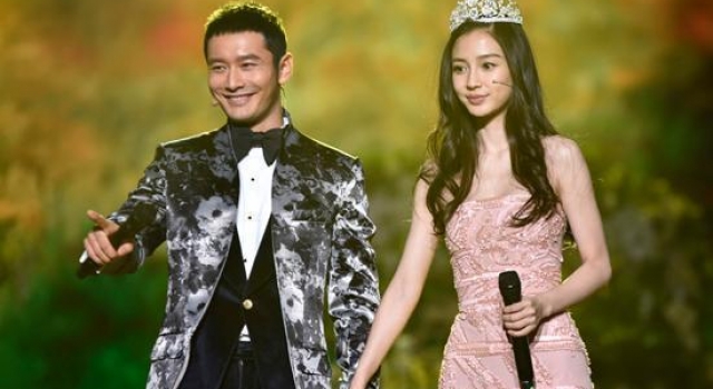 黄晓明、baby首次澄清“小三”传闻