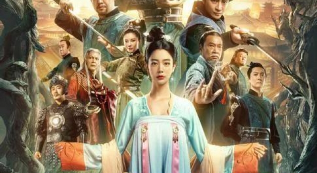 《长安伏妖》明日全国公映 五大看点揭秘东方玄幻巨制