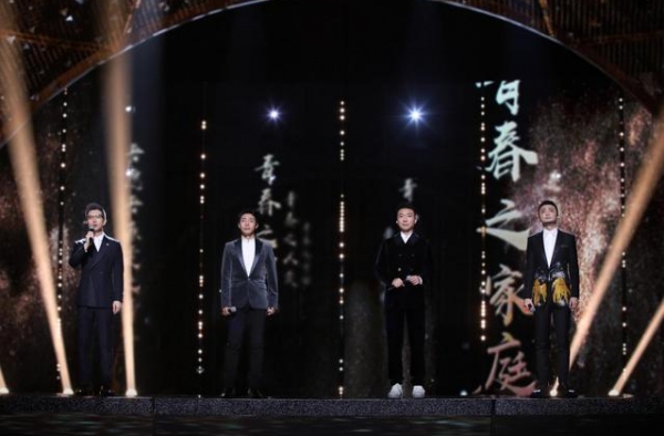 《经典咏流传》“央视boys”再合体 献唱《青春》
