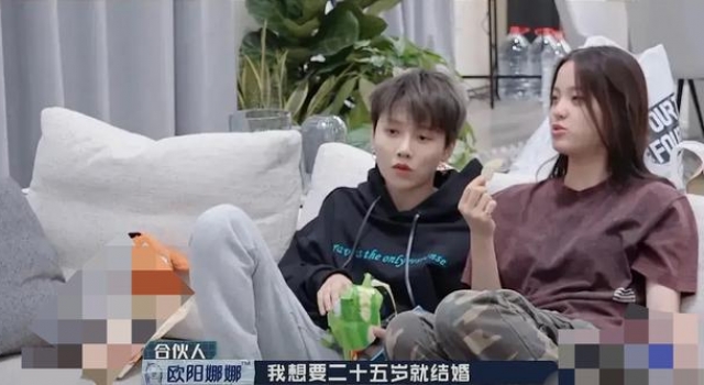 知名女星录节目喊陈伟霆爸爸，男方拒绝后仍不改，被批没有分寸感