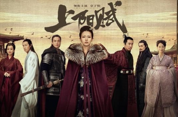 章子怡首秀《上阳赋》开播，40岁演14岁少女，她凭什么？
