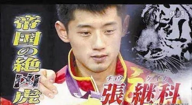 华春莹点赞日本导演《后疫情时代》，夸中国的方式令人极度舒适