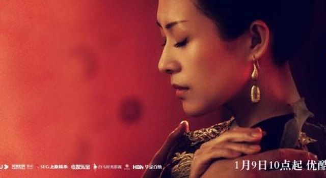 小邱鉴剧｜章子怡电视剧处女作《上阳赋》开播，惊喜或遗憾？