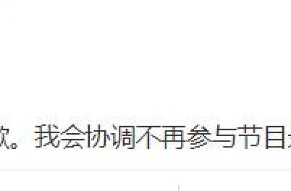 杨幂刘恺威当年撕破脸，可不止是“夜光剧本”这么简单？