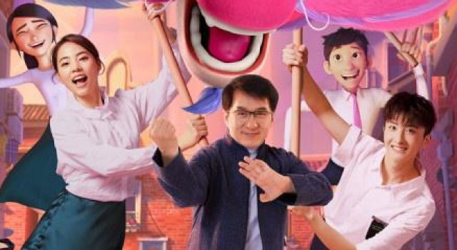 评分9.1！成龙配音动画《许愿神龙》第二轮点映