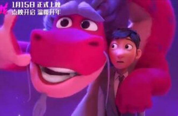 成龙配音，《许愿神龙》周五上映，讲述情义重于千金的温情故事