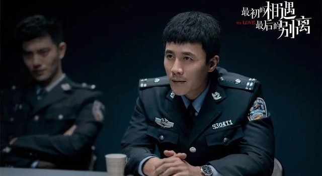 《相遇别离》赵廷辉杨城刑侦CP探案精彩，丝毫不逊于严谨卧底线