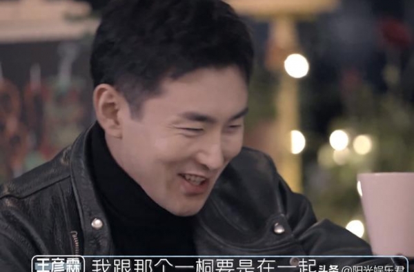 王彦霖也“太会了”，汪苏泷成电灯泡，看李一桐和王彦霖甜蜜约会
