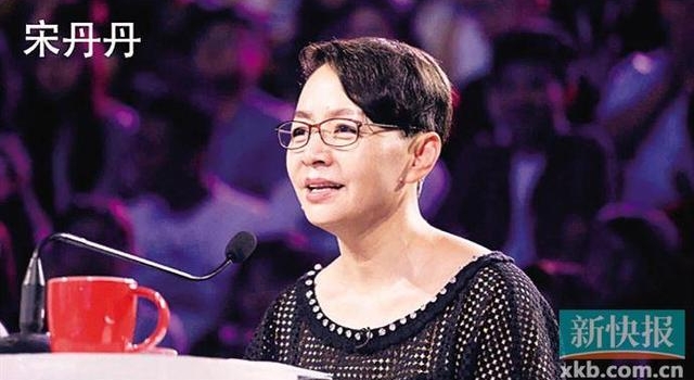 央视春晚：潘长江蔡明有惊喜宋丹丹不登台