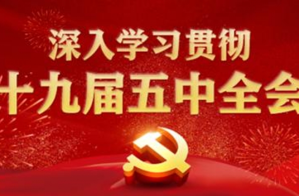 猜剧︱昨晚《江山如此多娇》剧中出现了哪些张家界元素？