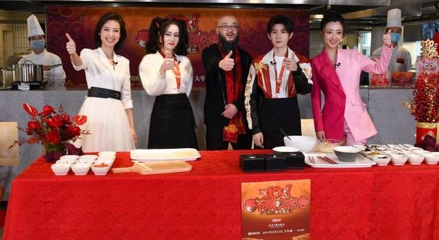 迪丽热巴、王源担任代言人 北京台春晚有哪些看点？