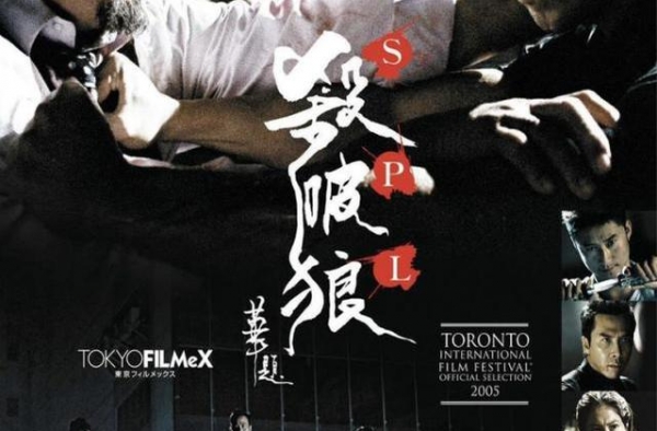 《导火线》背后你不知道的事，拍摄严重超预算，电影原名不是这个