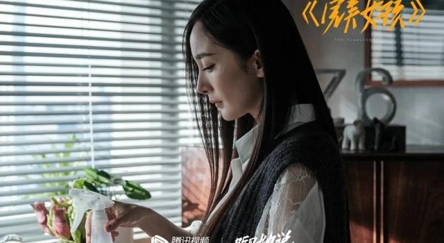 《听见她说》杨幂收官之作太扎心，世上哪有什么“完美女人”