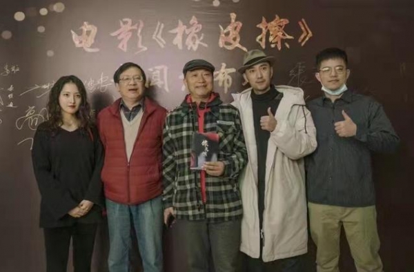 电影《橡皮擦》太原开机：坚守初心 在家乡拍一部电影