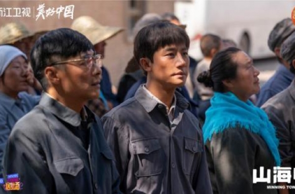 今晚，扶贫干部姚晨出场！黄轩的工作又将面临怎样的困难？