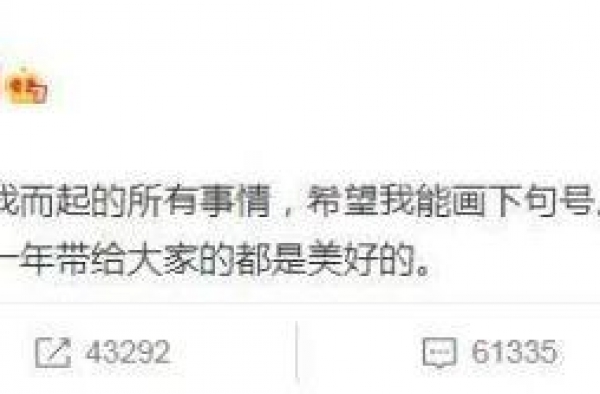 大学生吐槽艺人虞书欣被网暴！“饭圈”啥时成的“黑社会”？