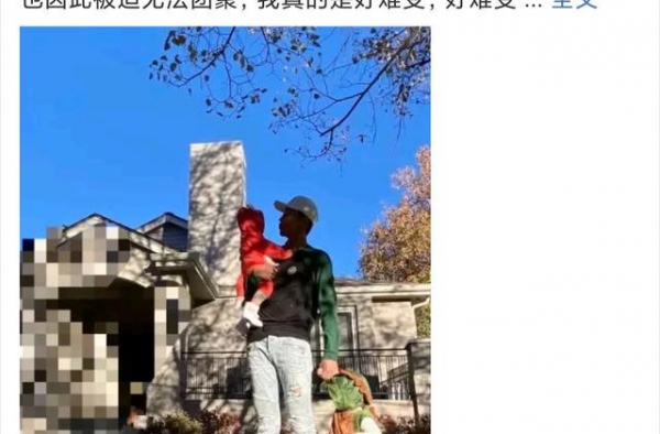 快评丨郑爽陷“代孕疑云”，人们在惊骇什么
