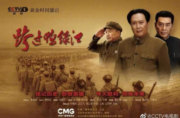 专访丨《跨过鸭绿江》总制片人王雁：年轻人是时代的中流砥柱