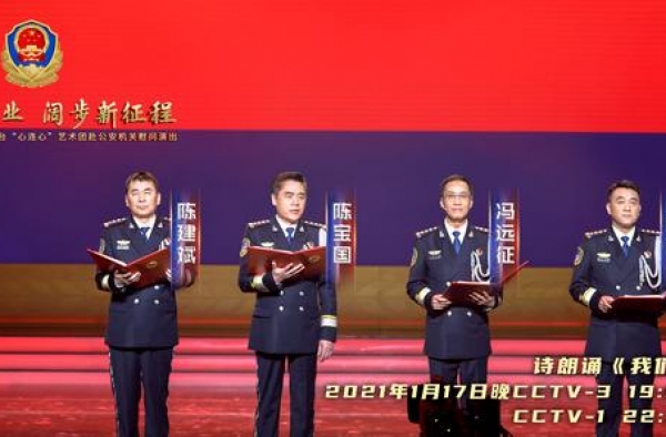 “王炸”阵容，集体表白！