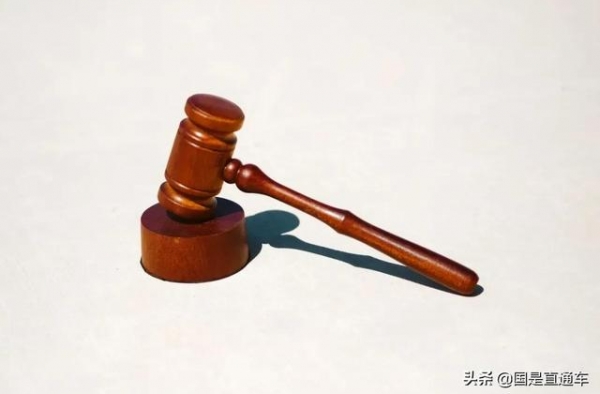 国是说法 | 为什么在中国代孕是违法的？