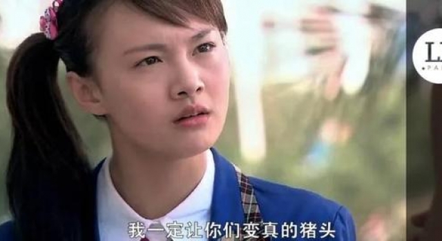 谁宠坏了郑爽？