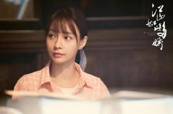 土家妹子敢爱敢恨！扶贫剧《江山如此多娇》里有个不一样的沈梦辰