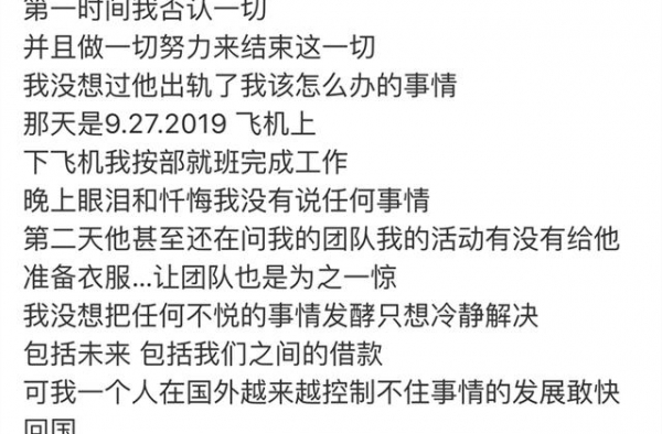 高能解密50句爽言爽语！学会即刻“变废为宝”，过年估计能用到