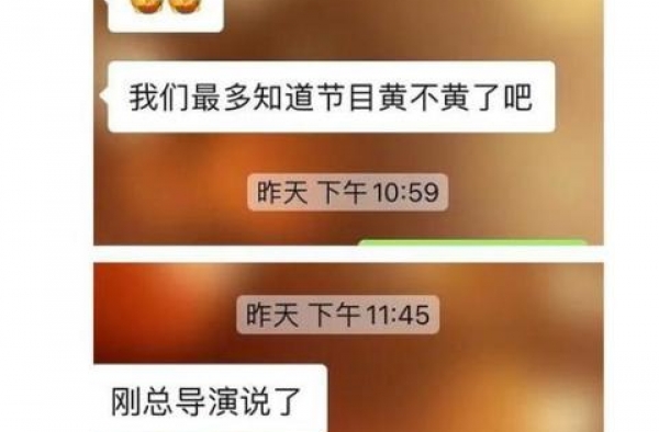 郑爽露面：去电视台录节目，现场还跳了支舞